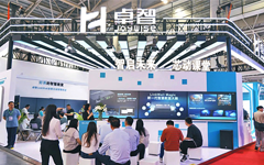 九游LinkWall新系列产品亮相第61届高博会